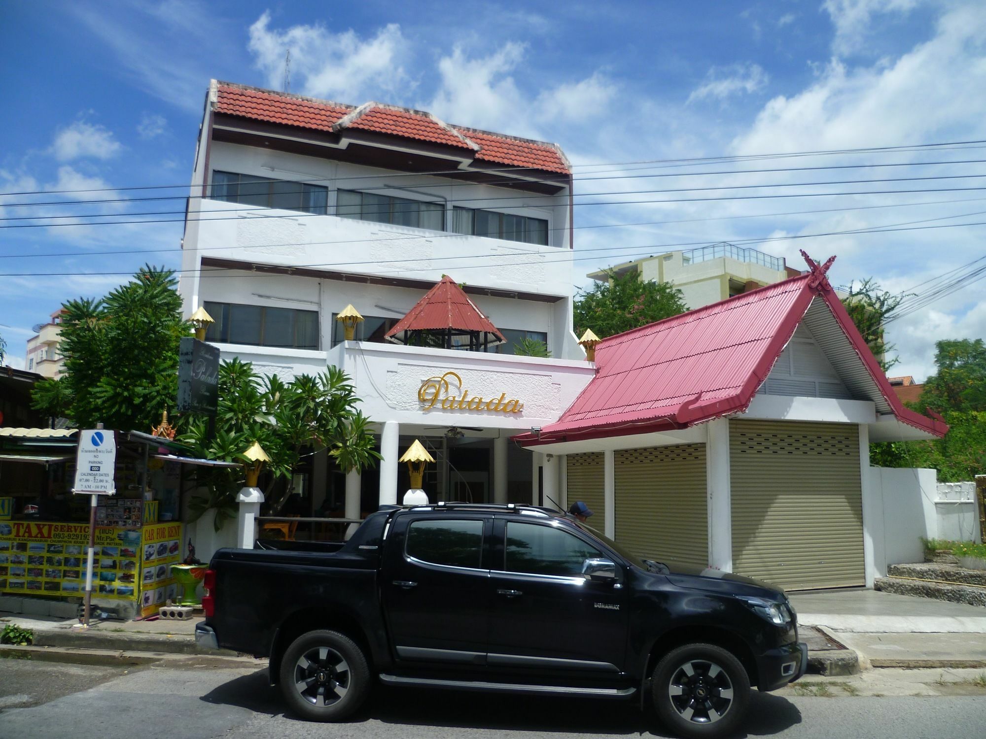 Palada Guesthouse Hua Hin Zewnętrze zdjęcie